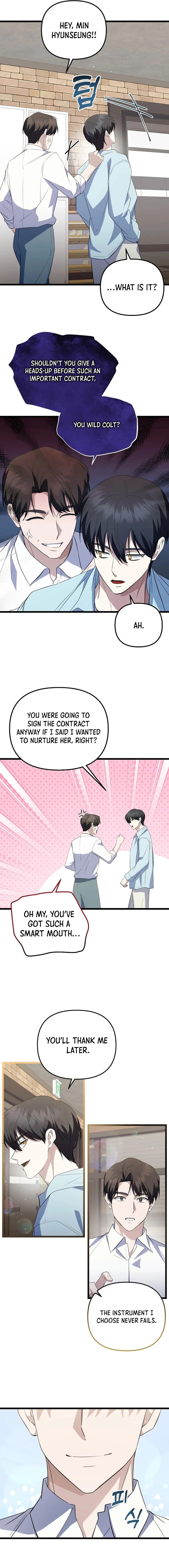 Return of a Crazy Genius Composer Chapter 30 - 6
