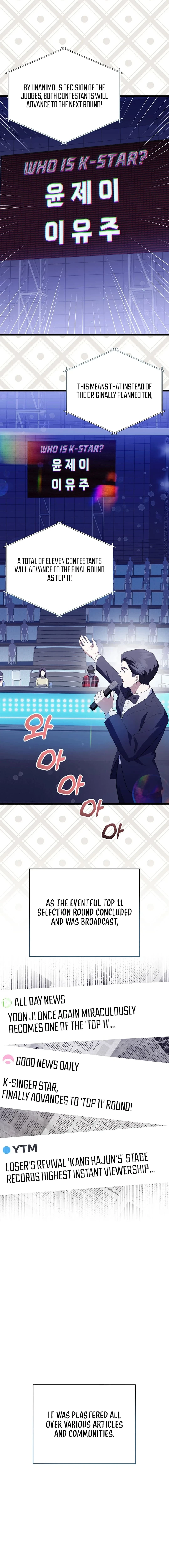 Return of a Crazy Genius Composer Chapter 31 - 16