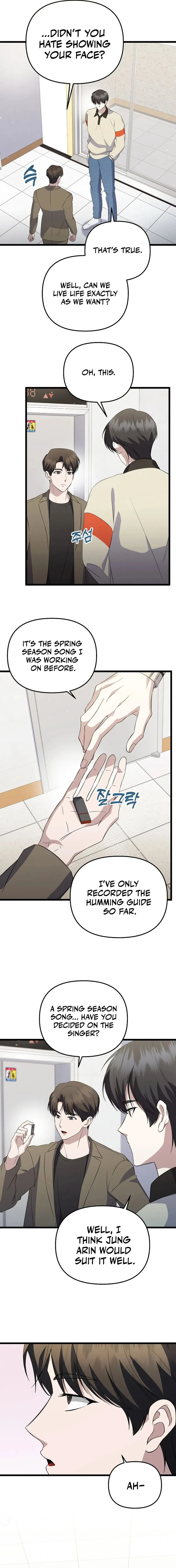 Return of a Crazy Genius Composer Chapter 23 - 6