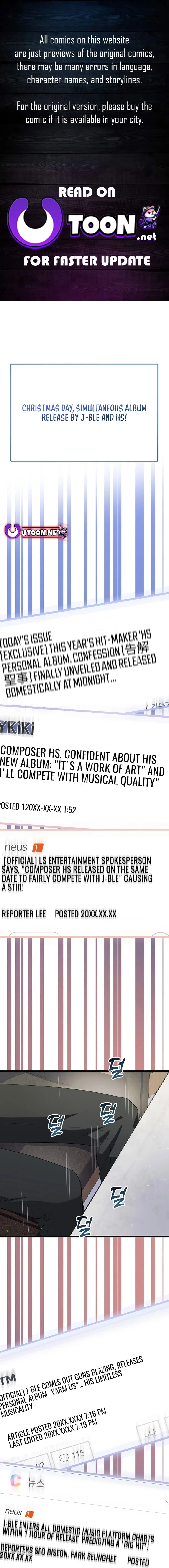 Return of a Crazy Genius Composer Chapter 15 - 1