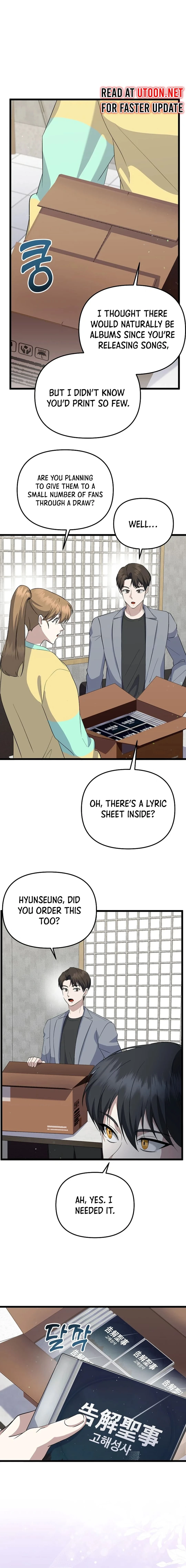 Return of a Crazy Genius Composer Chapter 15 - 5