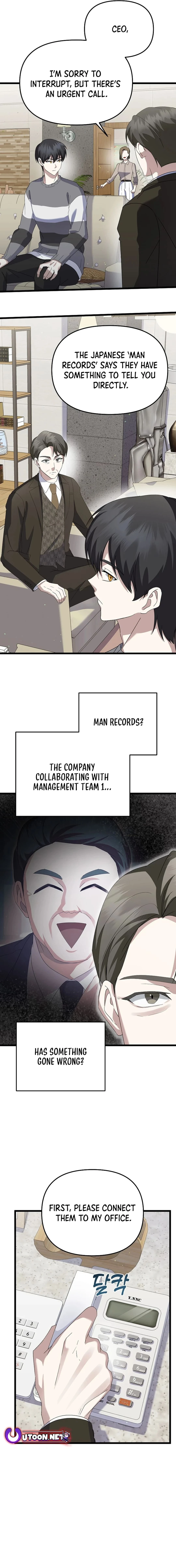 Return of a Crazy Genius Composer Chapter 12 - 19