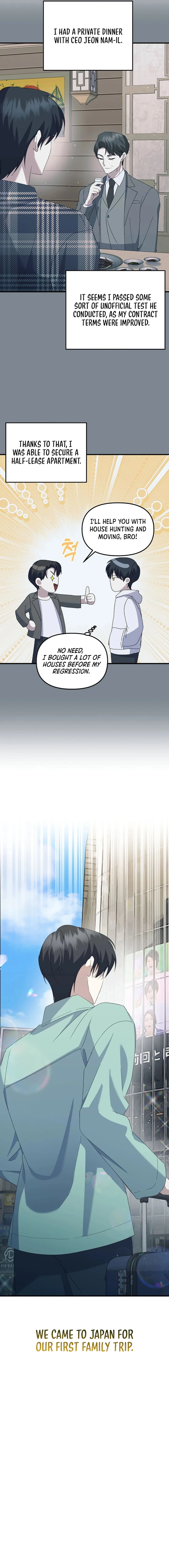 Return of a Crazy Genius Composer Chapter 10 - 18