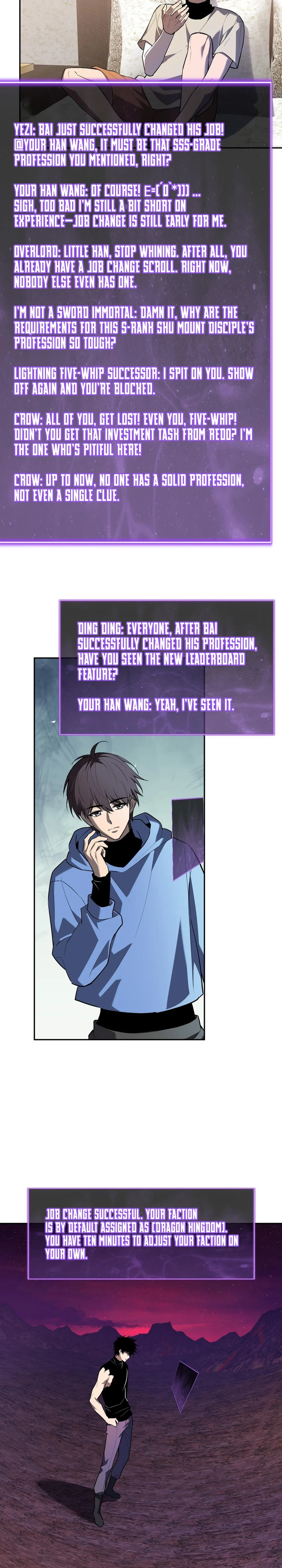 Doomsday: Virus Monarch Chapter 66 - 7