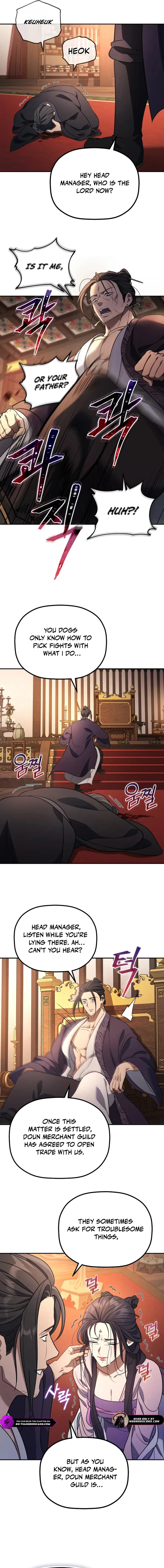 The Youngest Son of the Eunhae Merchant Group Chapter 7 - 17