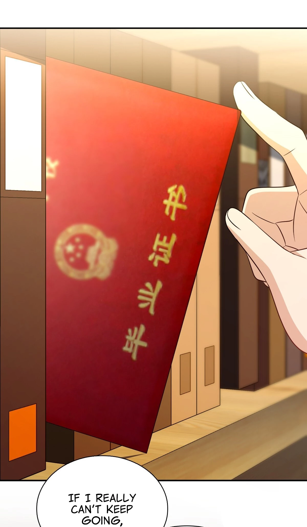 My Wife Is From a Thousand Years Ago Chapter 388 - 29