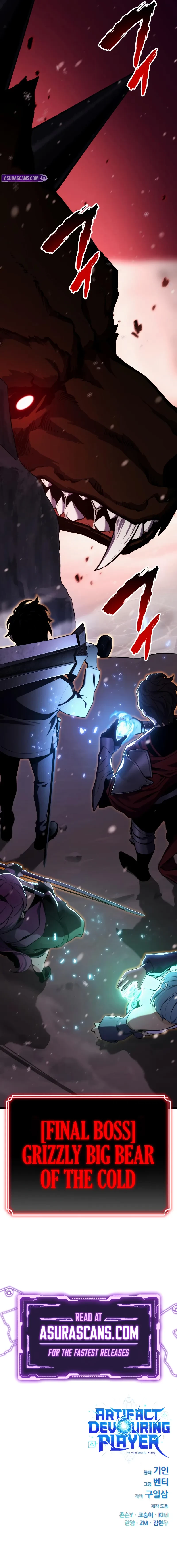 Artifact-Devouring Player Chapter 21 - 14