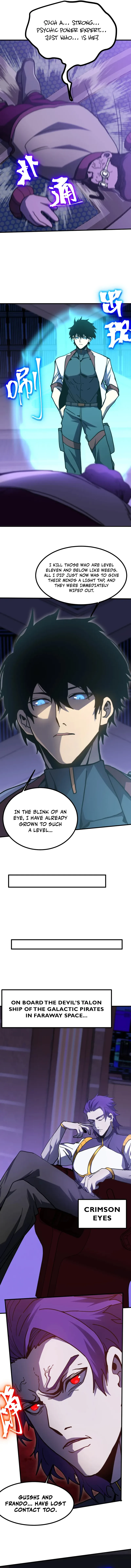 Log into the Future Chapter 226 - 13