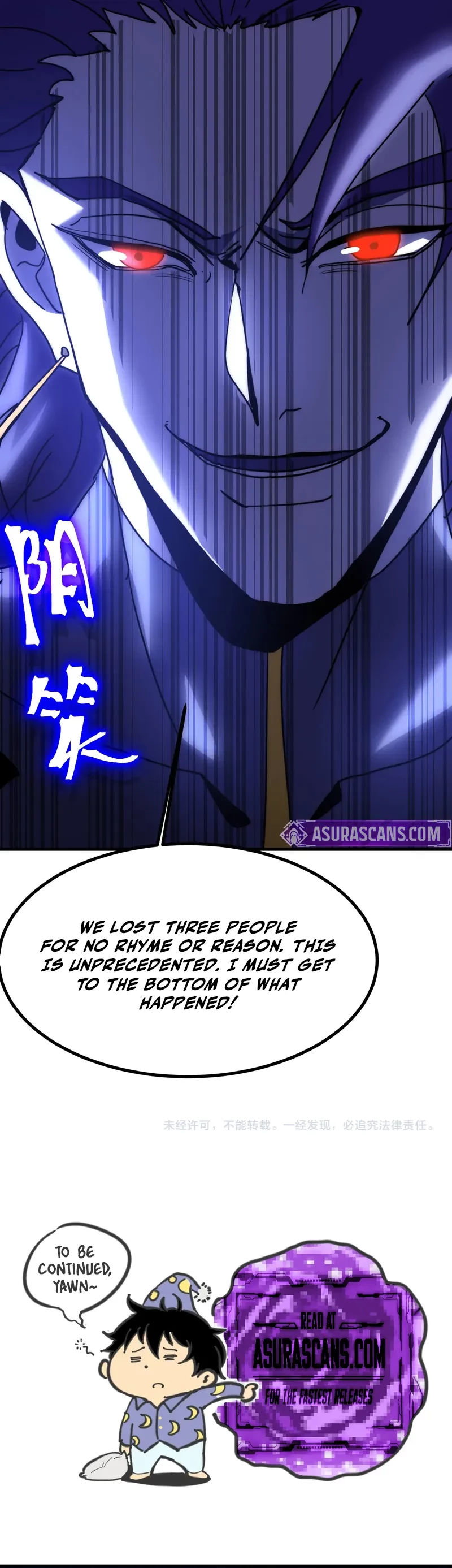 Log into the Future Chapter 226 - 15