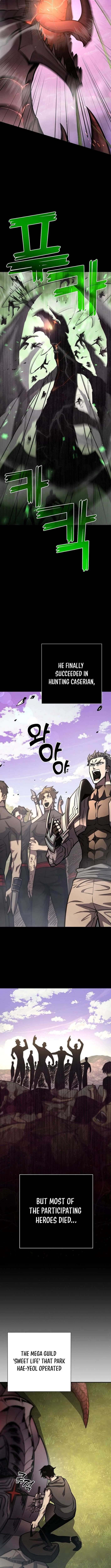 The Sword God From the Destroyed World Chapter 19 - 5