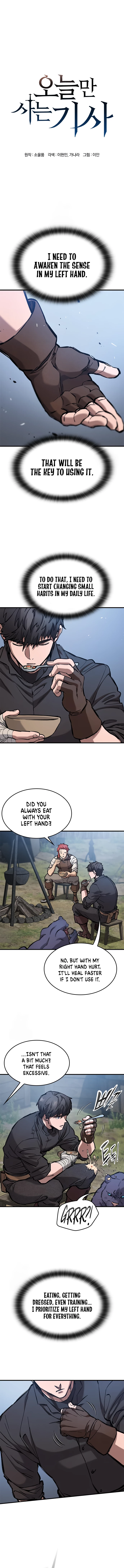 The Knight Who Only Lives Today Chapter 61 - 2