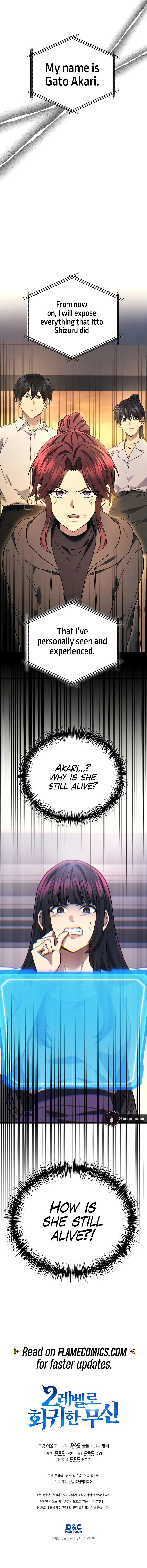 Martial God Regressed to Level 2 Chapter 99 - 11