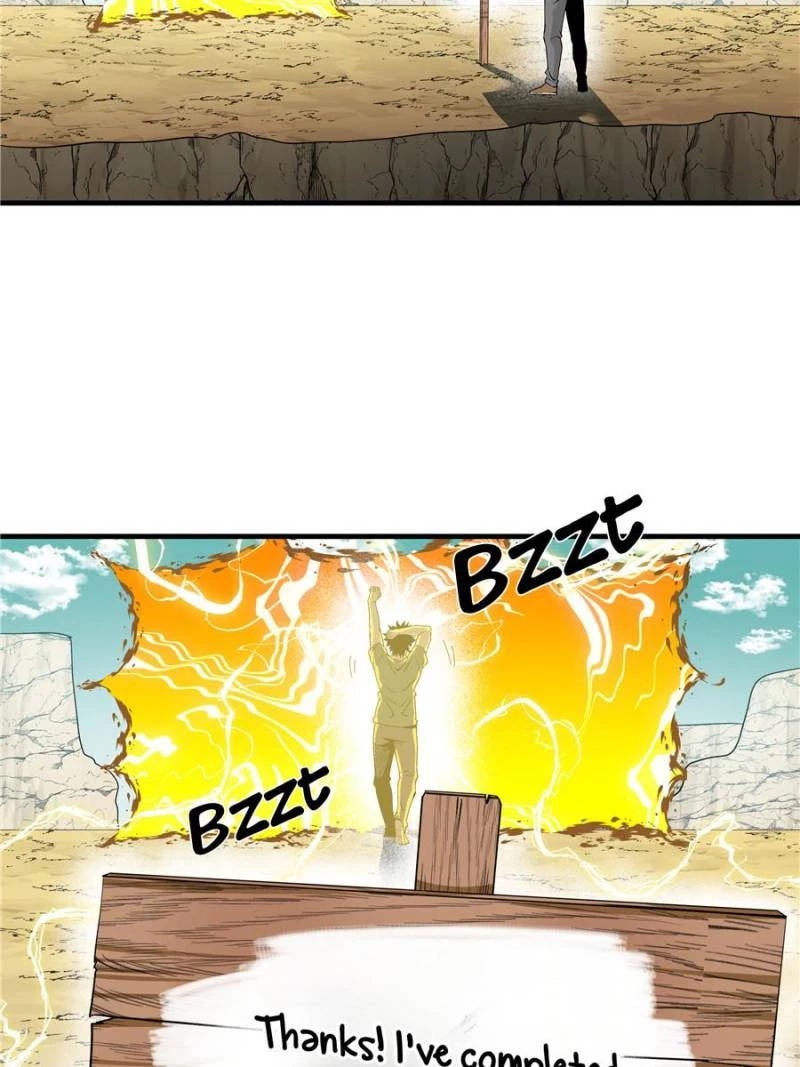 Walking with Death: Start From Murloc Dungeons Chapter 93 - 16