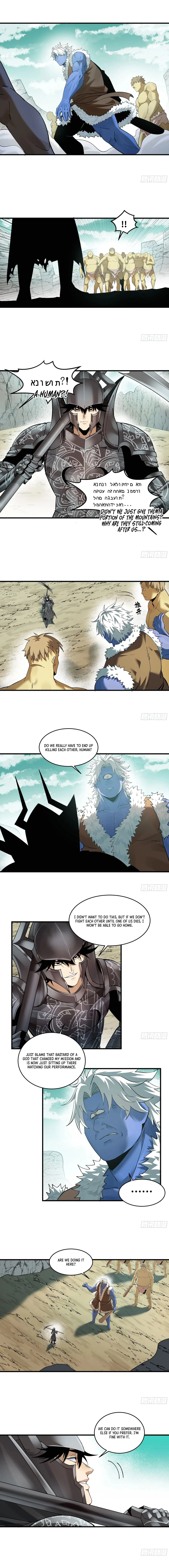 Walking with Death: Start From Murloc Dungeons Chapter 89 - 4