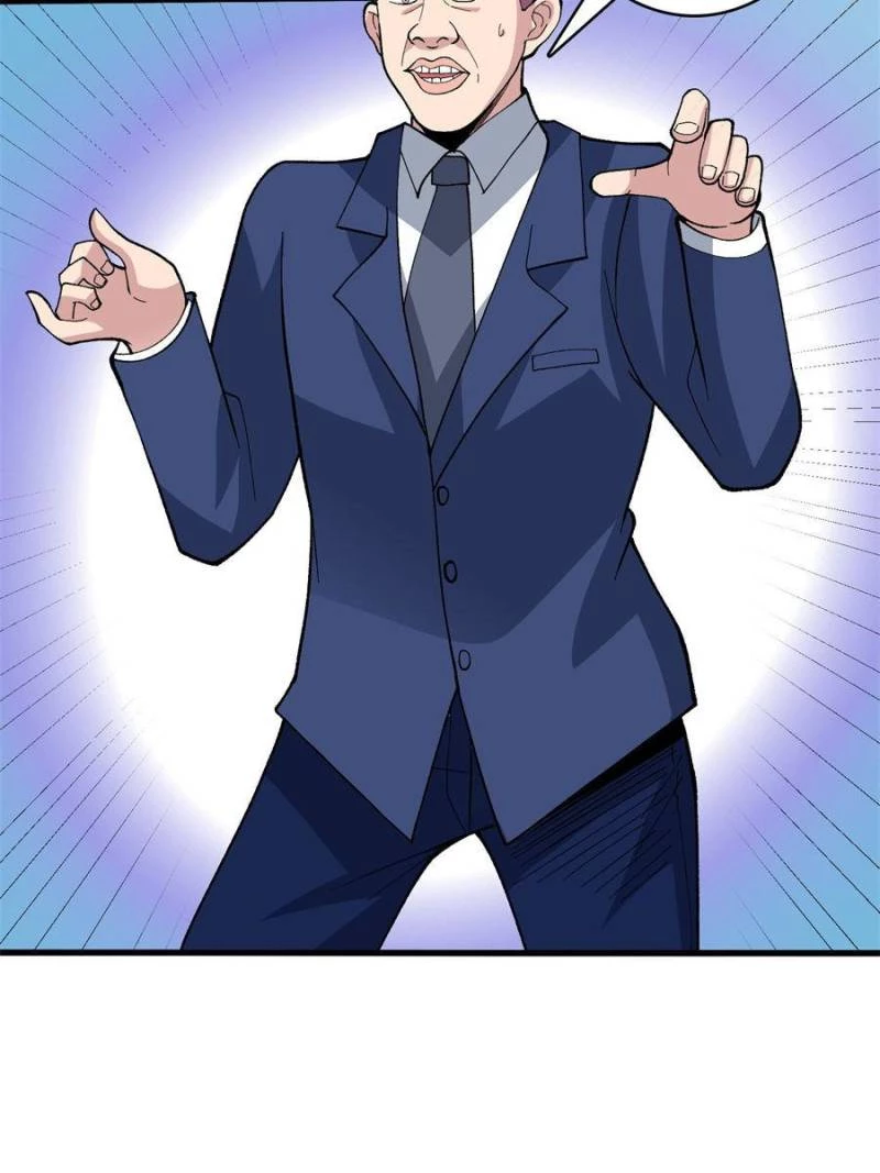 Infinite Job Transfer: I Can Summon Max Level Goddess Chapter 48 - 22