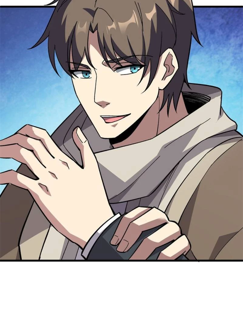 Infinite Job Transfer: I Can Summon Max Level Goddess Chapter 46 - 42