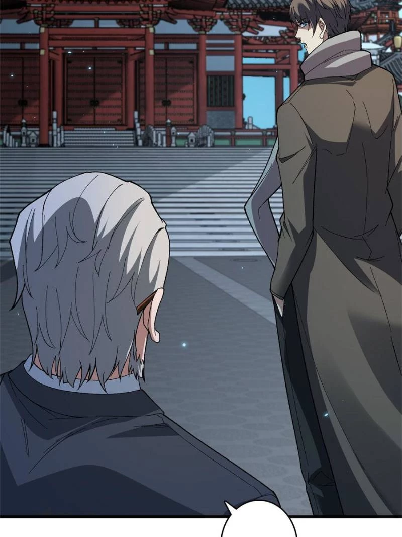 Infinite Job Transfer: I Can Summon Max Level Goddess Chapter 42 - 2