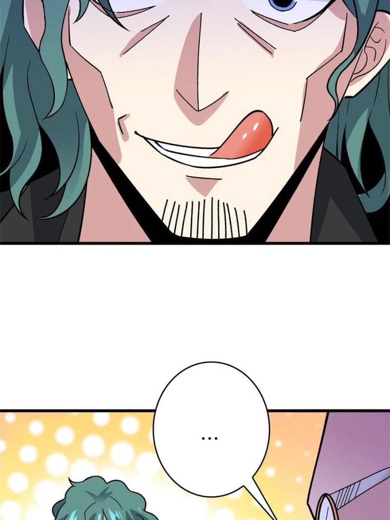 Infinite Job Transfer: I Can Summon Max Level Goddess Chapter 44 - 29