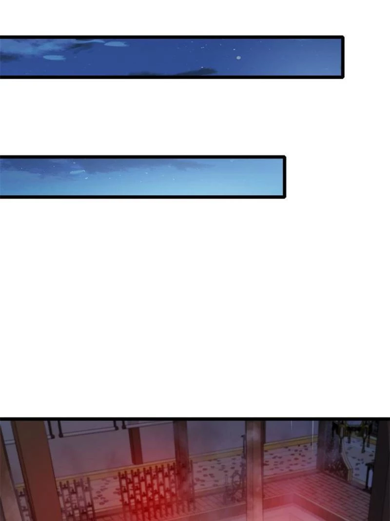 Infinite Job Transfer: I Can Summon Max Level Goddess Chapter 41 - 17