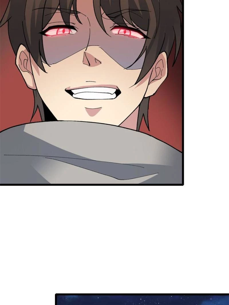 Infinite Job Transfer: I Can Summon Max Level Goddess Chapter 41 - 34