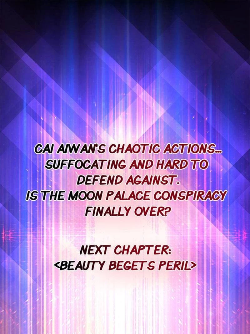 Infinite Job Transfer: I Can Summon Max Level Goddess Chapter 42 - 60