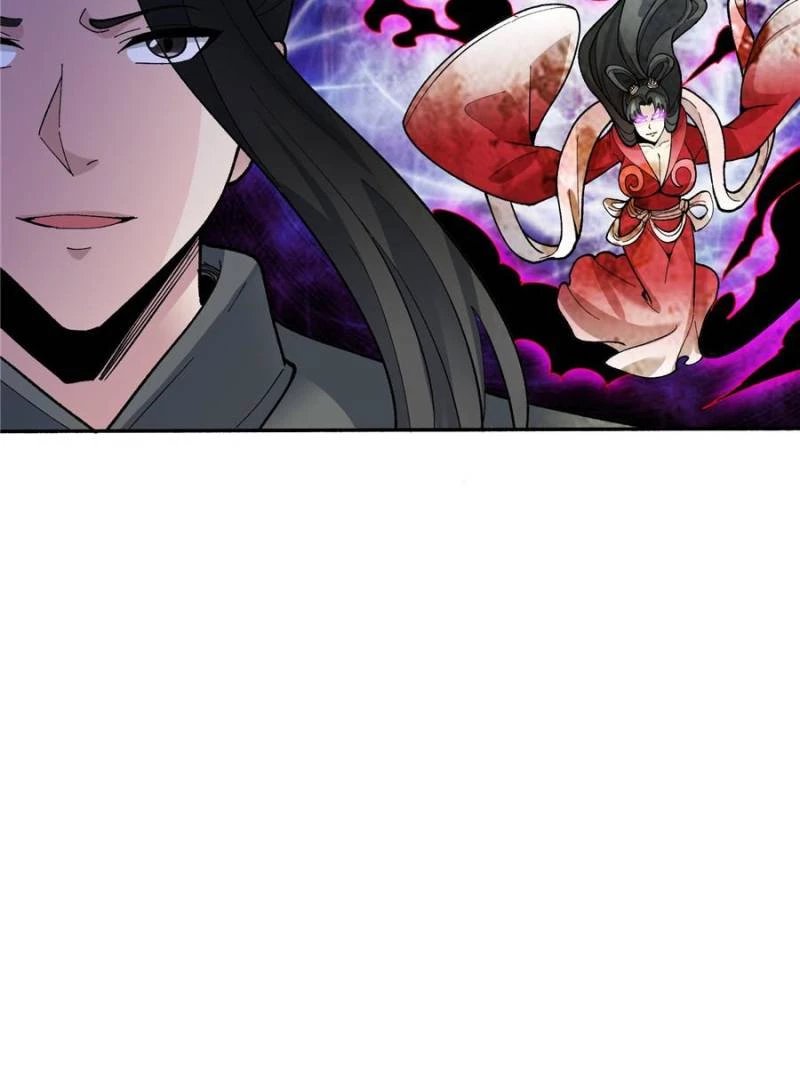 Infinite Job Transfer: I Can Summon Max Level Goddess Chapter 36 - 15