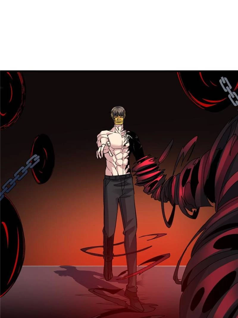 Infinite Job Transfer: I Can Summon Max Level Goddess Chapter 32 - 13