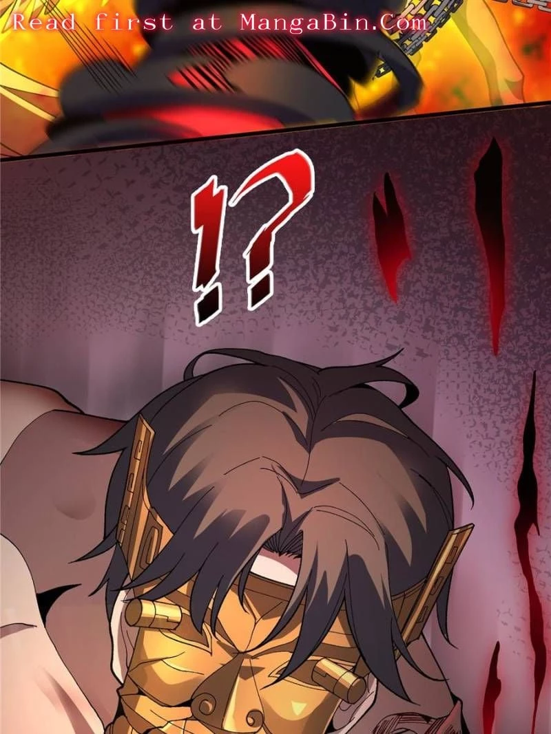 Infinite Job Transfer: I Can Summon Max Level Goddess Chapter 32 - 30