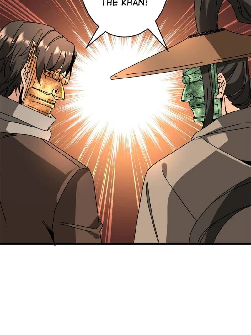 Infinite Job Transfer: I Can Summon Max Level Goddess Chapter 30 - 29