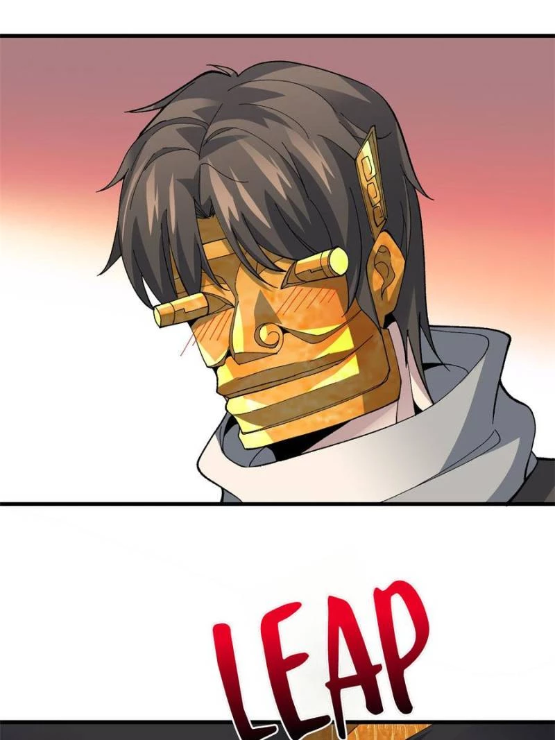 Infinite Job Transfer: I Can Summon Max Level Goddess Chapter 29 - 42