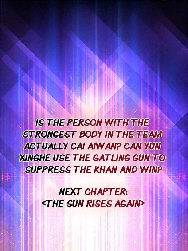 Infinite Job Transfer: I Can Summon Max Level Goddess Chapter 30 - 73