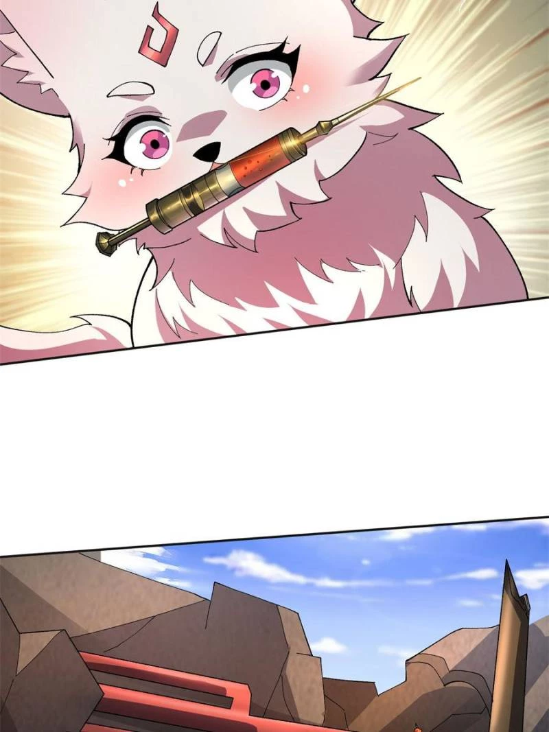 Infinite Job Transfer: I Can Summon Max Level Goddess Chapter 26 - 17