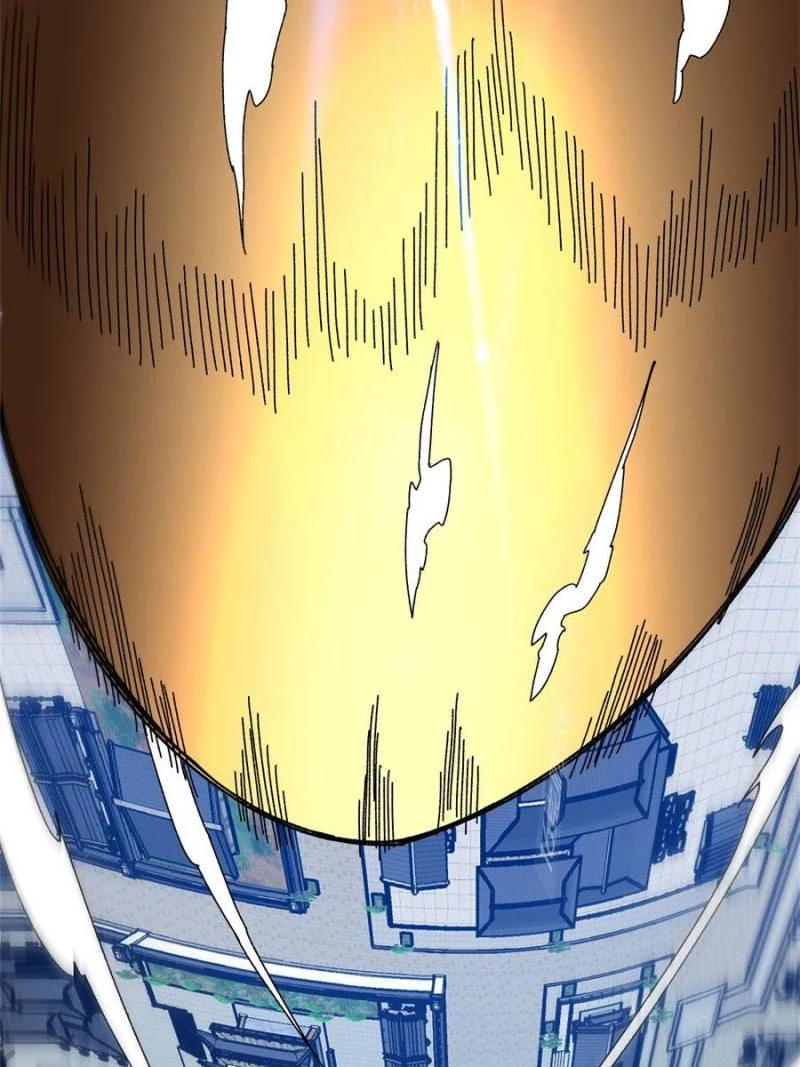 Infinite Job Transfer: I Can Summon Max Level Goddess Chapter 29 - 78