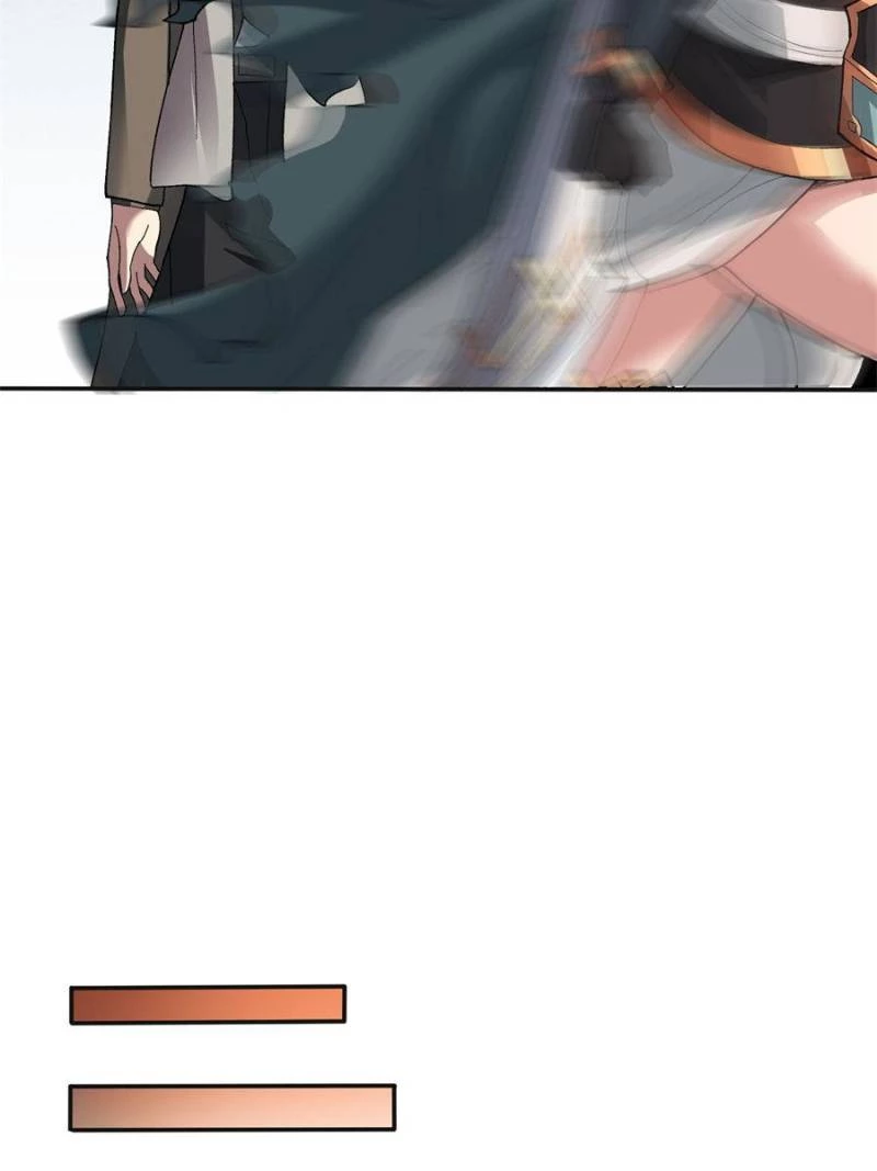 Infinite Job Transfer: I Can Summon Max Level Goddess Chapter 20 - 37