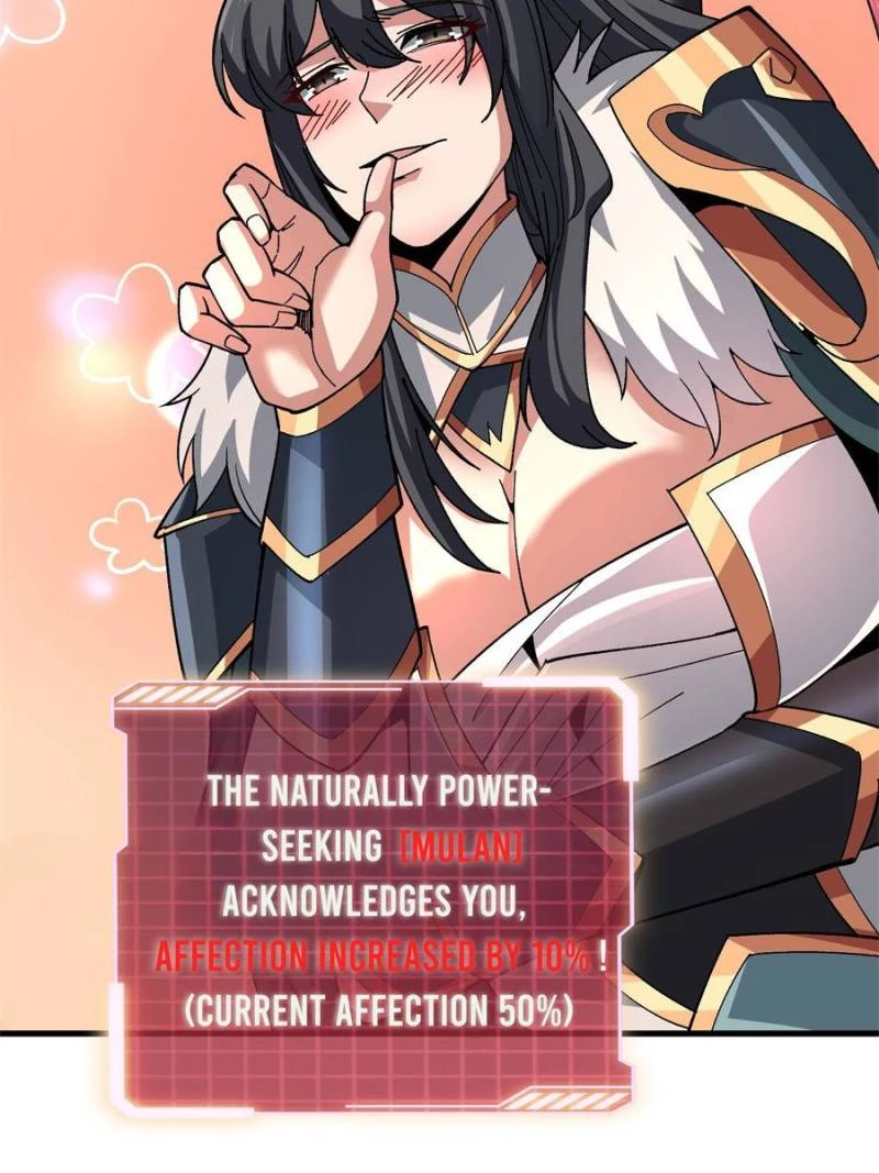 Infinite Job Transfer: I Can Summon Max Level Goddess Chapter 22 - 54