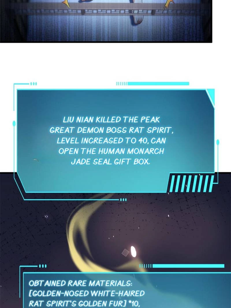 Rebirth of King Zhou: Not Being the Ultimate Villain Chapter 67 - 21