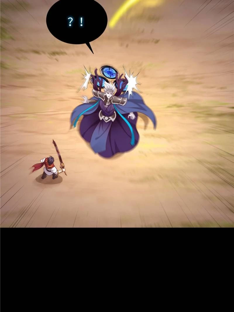 Rebirth of King Zhou: Not Being the Ultimate Villain Chapter 14 - 8
