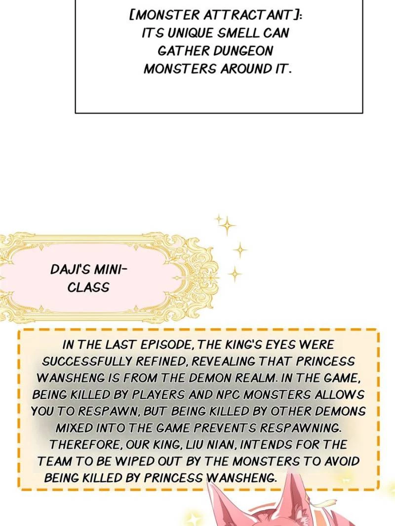 Rebirth of King Zhou: Not Being the Ultimate Villain Chapter 17 - 63