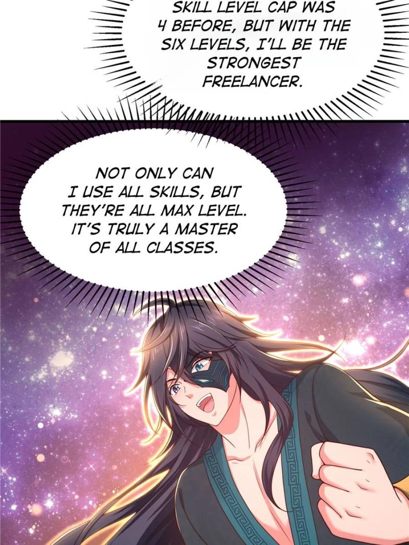 Rebirth of King Zhou: Not Being the Ultimate Villain Chapter 15 - 90