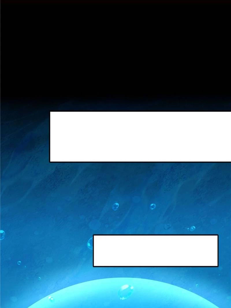 Rebirth of King Zhou: Not Being the Ultimate Villain Chapter 14 - 75
