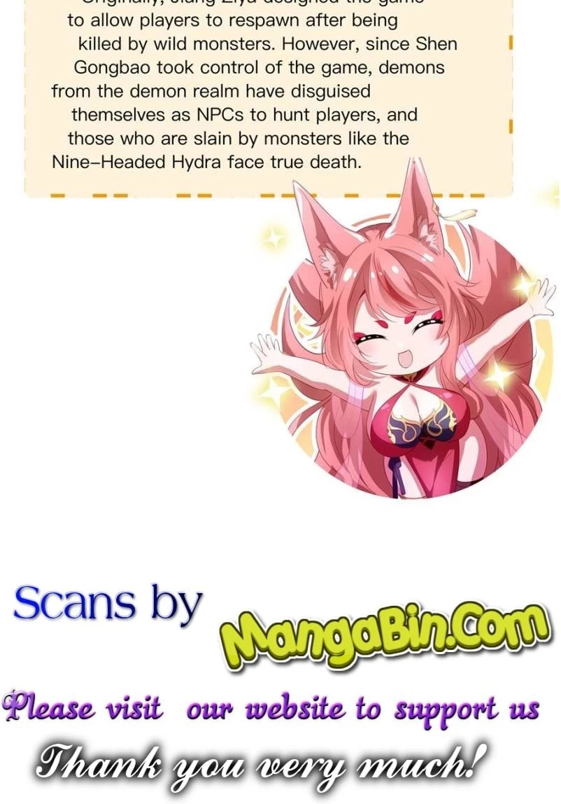 Rebirth of King Zhou: Not Being the Ultimate Villain Chapter 13 - 99