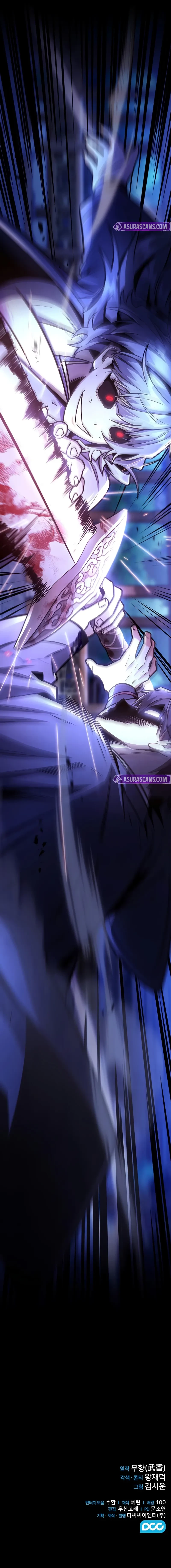 The Genius Swordsman of Mount Hua Chapter 31 - 12
