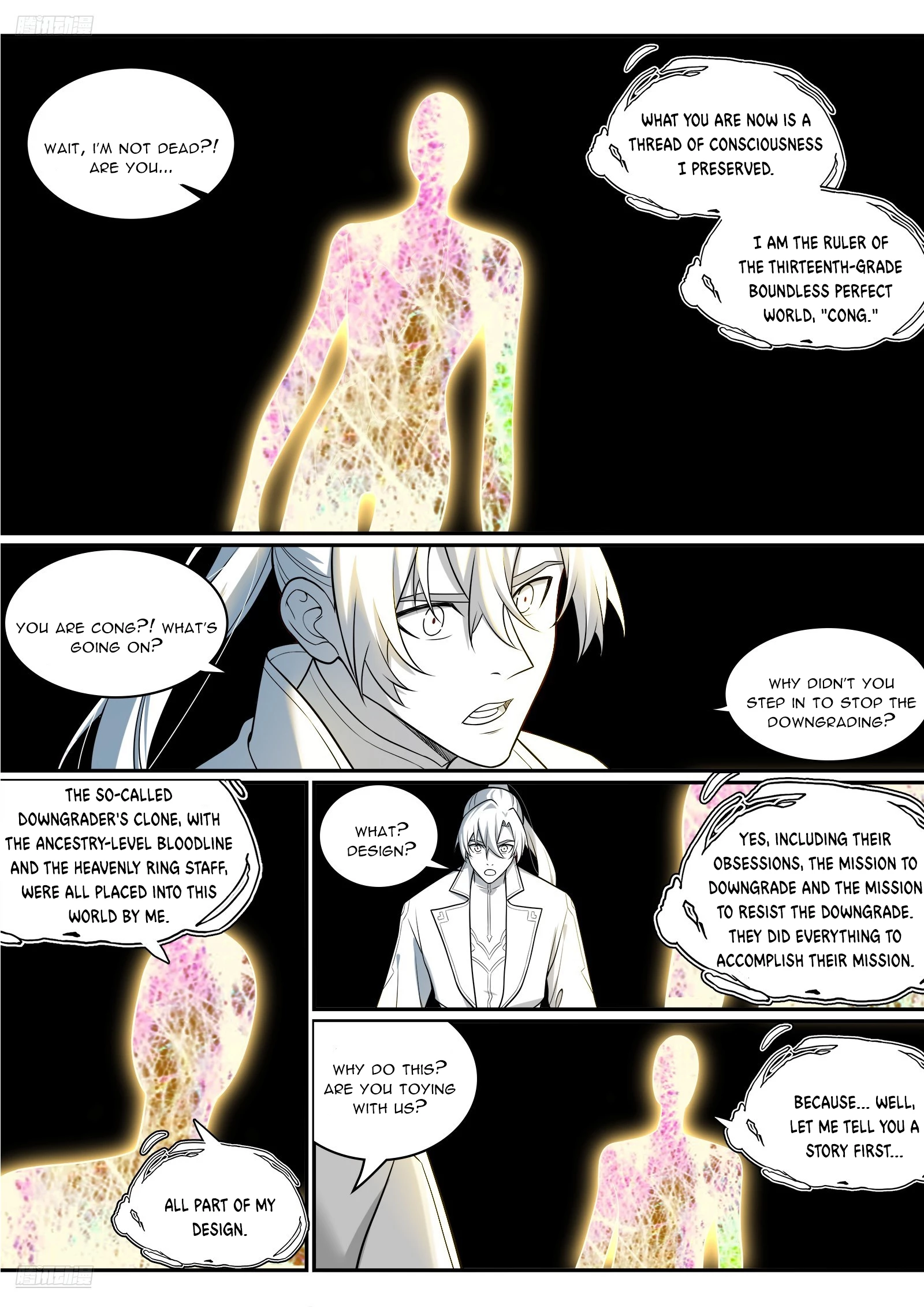 Apotheosis Chapter 1301 - 2