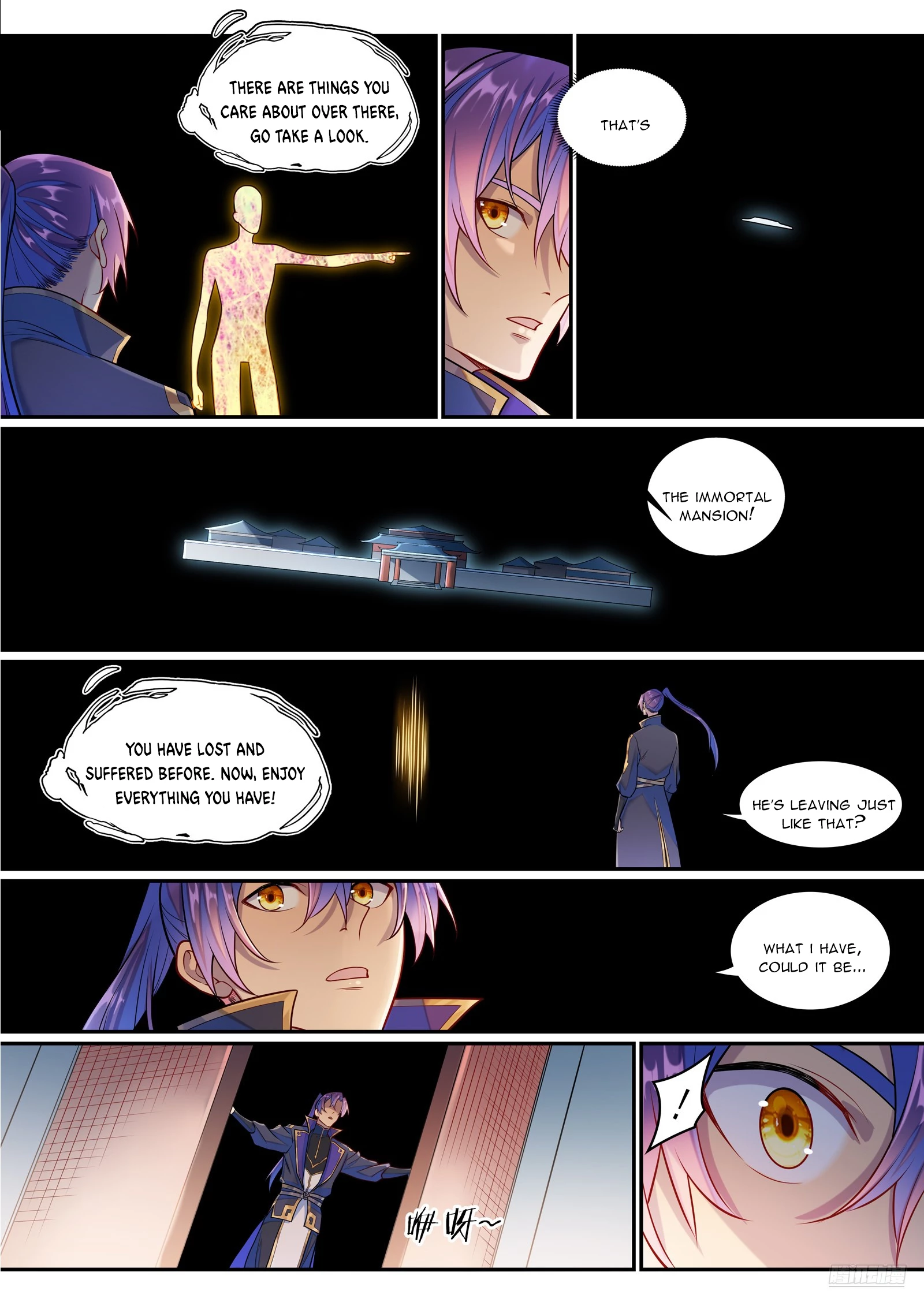 Apotheosis Chapter 1301 - 6