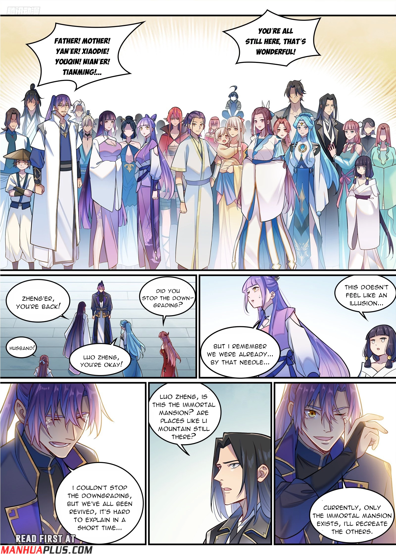 Apotheosis Chapter 1301 - 7
