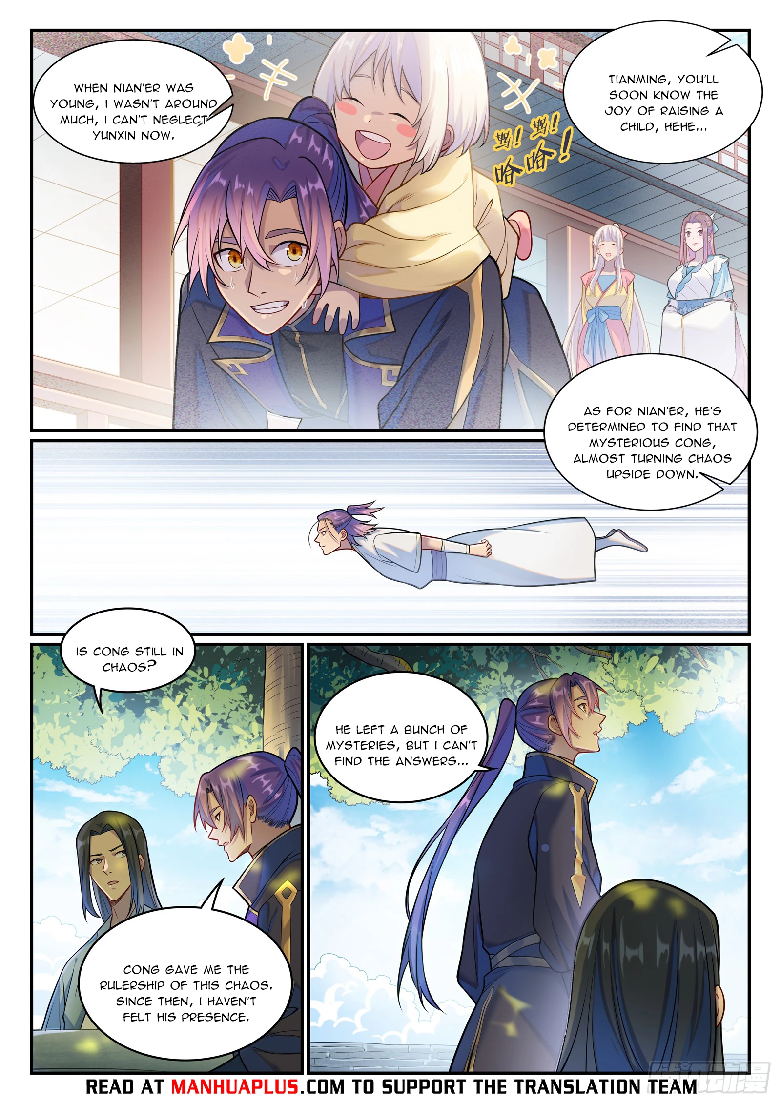 Apotheosis Chapter 1301 - 14