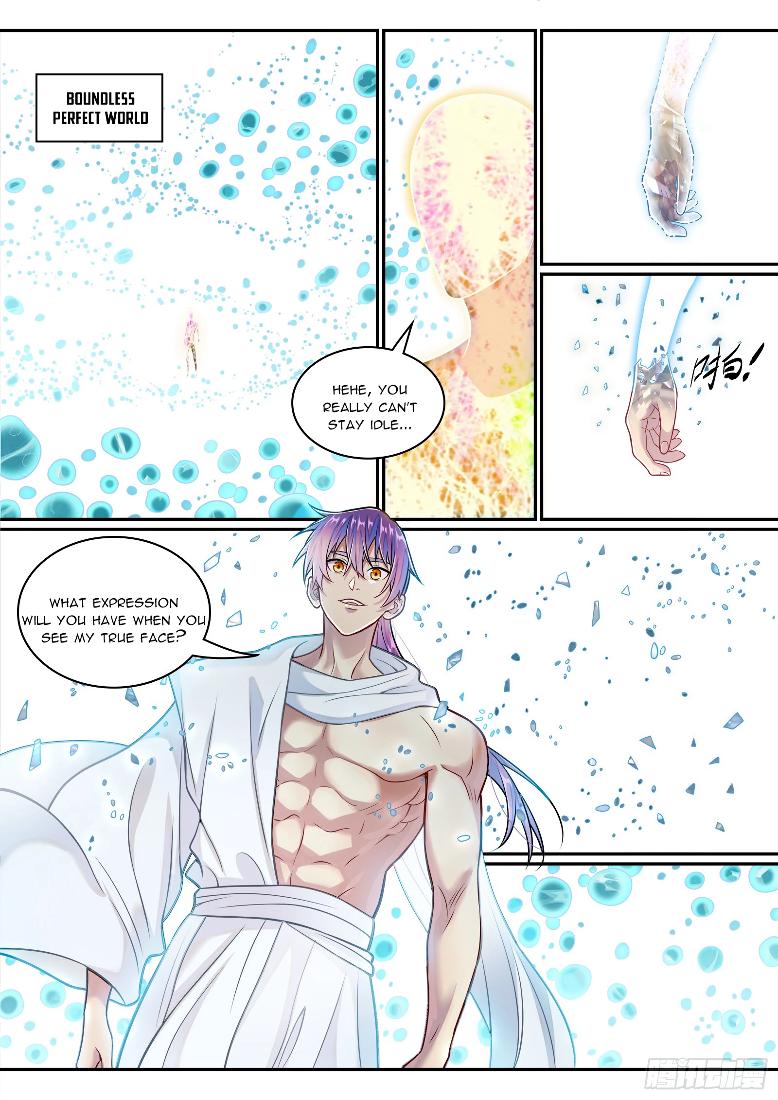 Apotheosis Chapter 1301 - 16