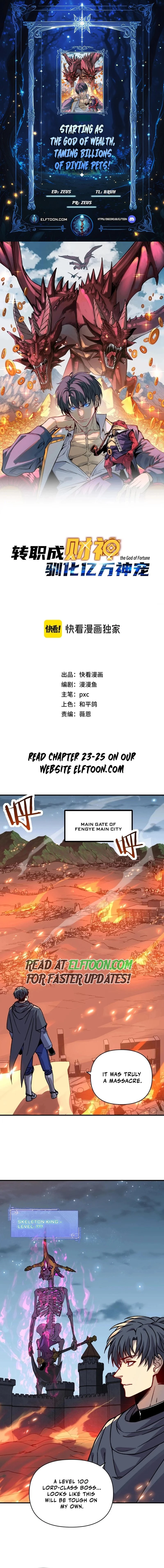 Starting As The God Of Wealth, Taming Billions Of Divine Pets! Chapter 22 - 1