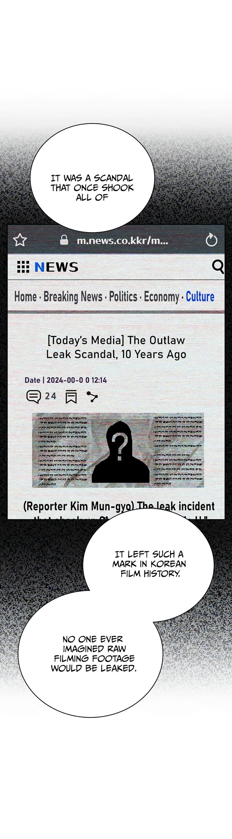 To Be an Actor Chapter 127 - 45