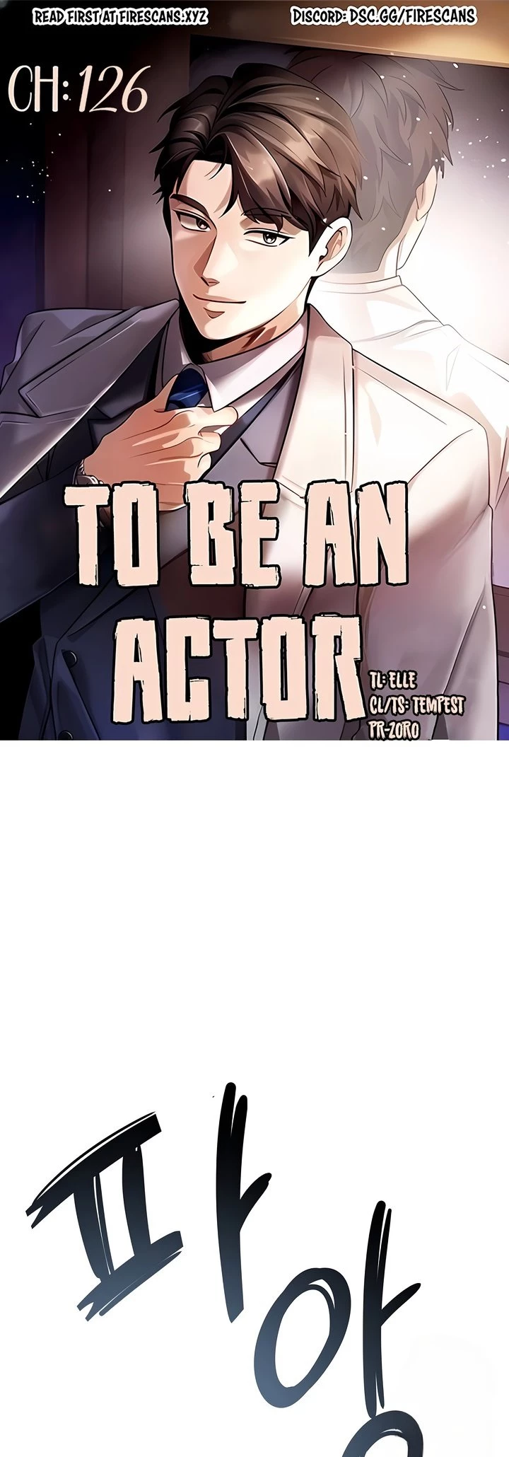 To Be an Actor Chapter 126 - 1